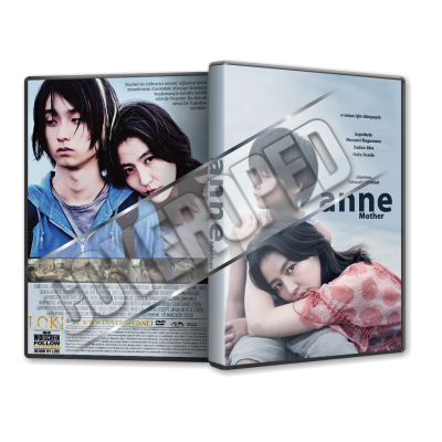 Mother - 2020 Türkçe Dvd Cover Tasarımı